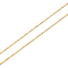 RD120SED/C