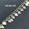 SS NO I-49 - Image 3
